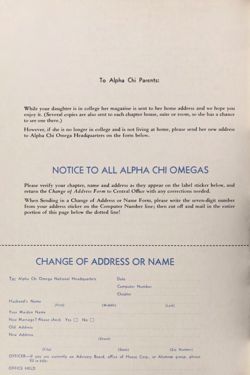 1972-1973_Vol_76 page 237.jpg